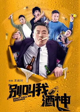 久久成人18