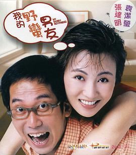 国产福利三区