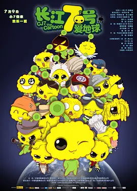 97菊爱网
