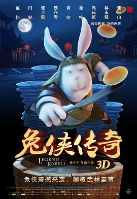 欧美一区二区三区四区视频