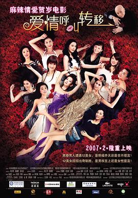 99久久精品国产高清一区二区