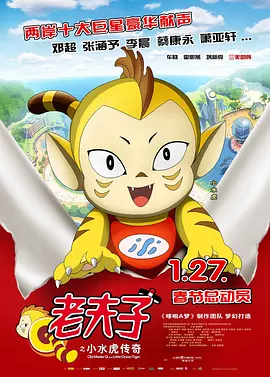 亚洲va国产日韩欧美精品