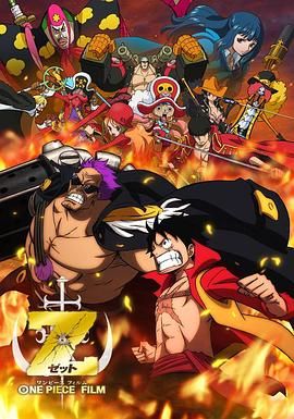 日韩欧美中文