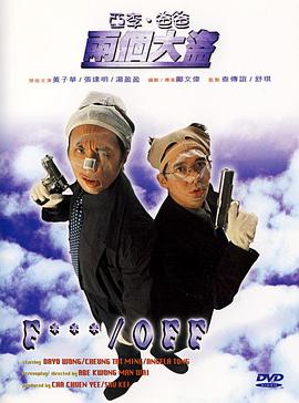 亚洲激情三级