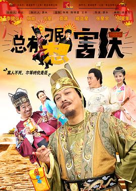 国内精品伊人久久