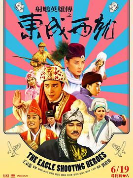 《十八岁》全高清完整版免费观看
