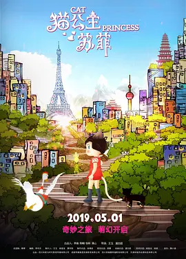 婷婷综合缴情亚洲五月伊
