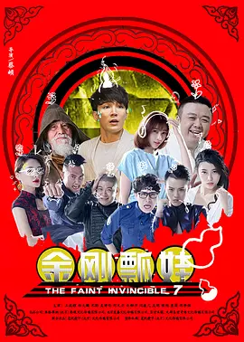 中文字幕一二区
