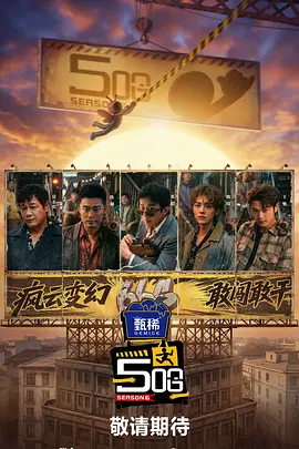 国产精品亚洲精品一区二区三区