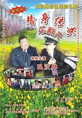 福利一区在线视频