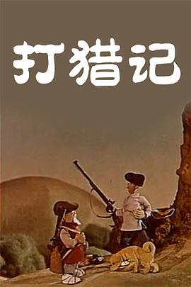 www.中文字幕在线观看