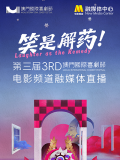 免费看欧美一级特黄a大片