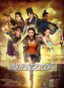 亚洲精品高清在线