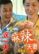 午夜激情在线