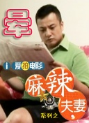 伊人精品影院