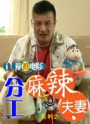 顶弄怀孕的孕妇高潮h