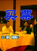 国产成人自拍视频在线观看
