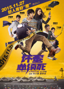 五月天福利视频
