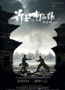 qvod 小说