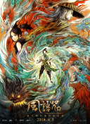 亚洲视频免费播放