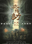 久草免费福利资源站
