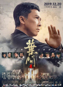 亚洲女初尝黑人巨磁链接