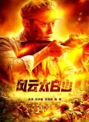 亚洲激情不卡