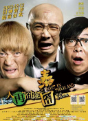 福利网在线