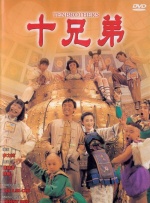 青青伊人轻