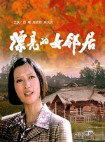 午夜在线观看视频在线播放版