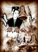欧美日本在线一区二区三区