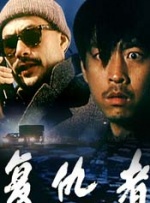 日韩在线一区二区三区