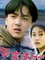 一区 二区 三区 中文字幕