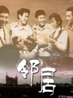 国产高清不卡码一区二区三区