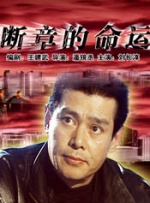 欧美成人免费公开播放