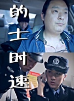 国产精品久久久久网站