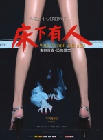久视频在线观看