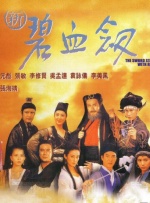 再深一点灬舒服灬太大的视频介绍