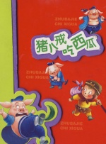 久久影视一区