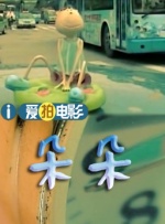 亚洲视频高清