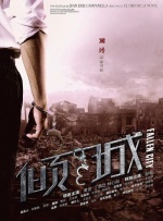任你躁在线播放视频
