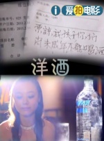 五月天婷婷免费观看视频在线
