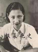 年轻善良的女教师2观看方法