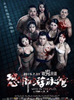草莓视频破解