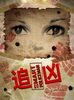 亚洲精品tv久久久久久久久
