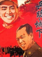 亚洲免费福利在线视频