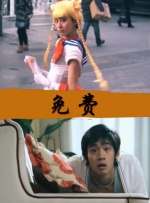 神马午夜电影bkyycc