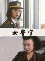 成人自拍电影