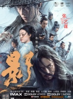 妻子外遇