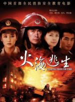 国产在线98福利播放视频免费